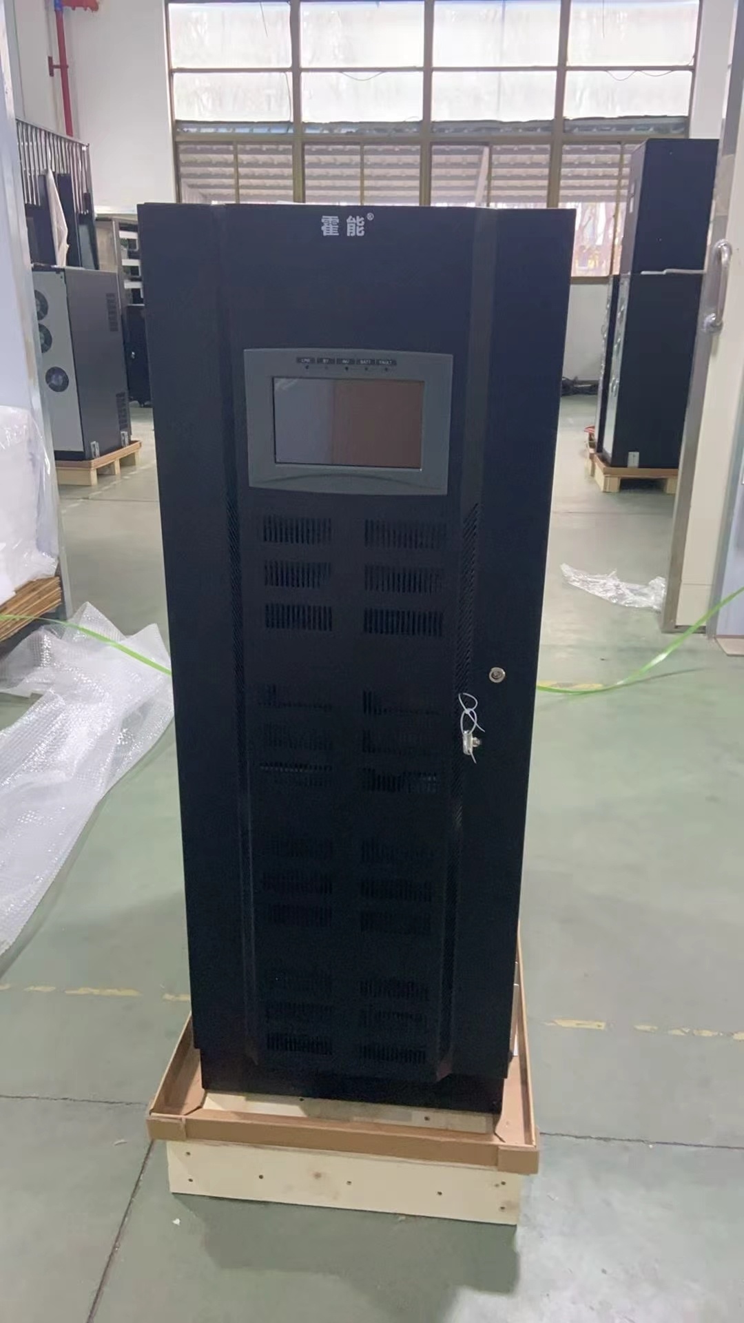 阜新市霍能应急电源霍能电池 - 价格